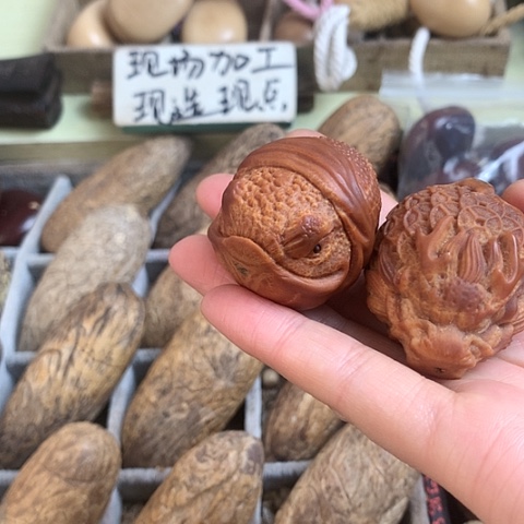 椰蒂吊坠橄榄核微瑕疵