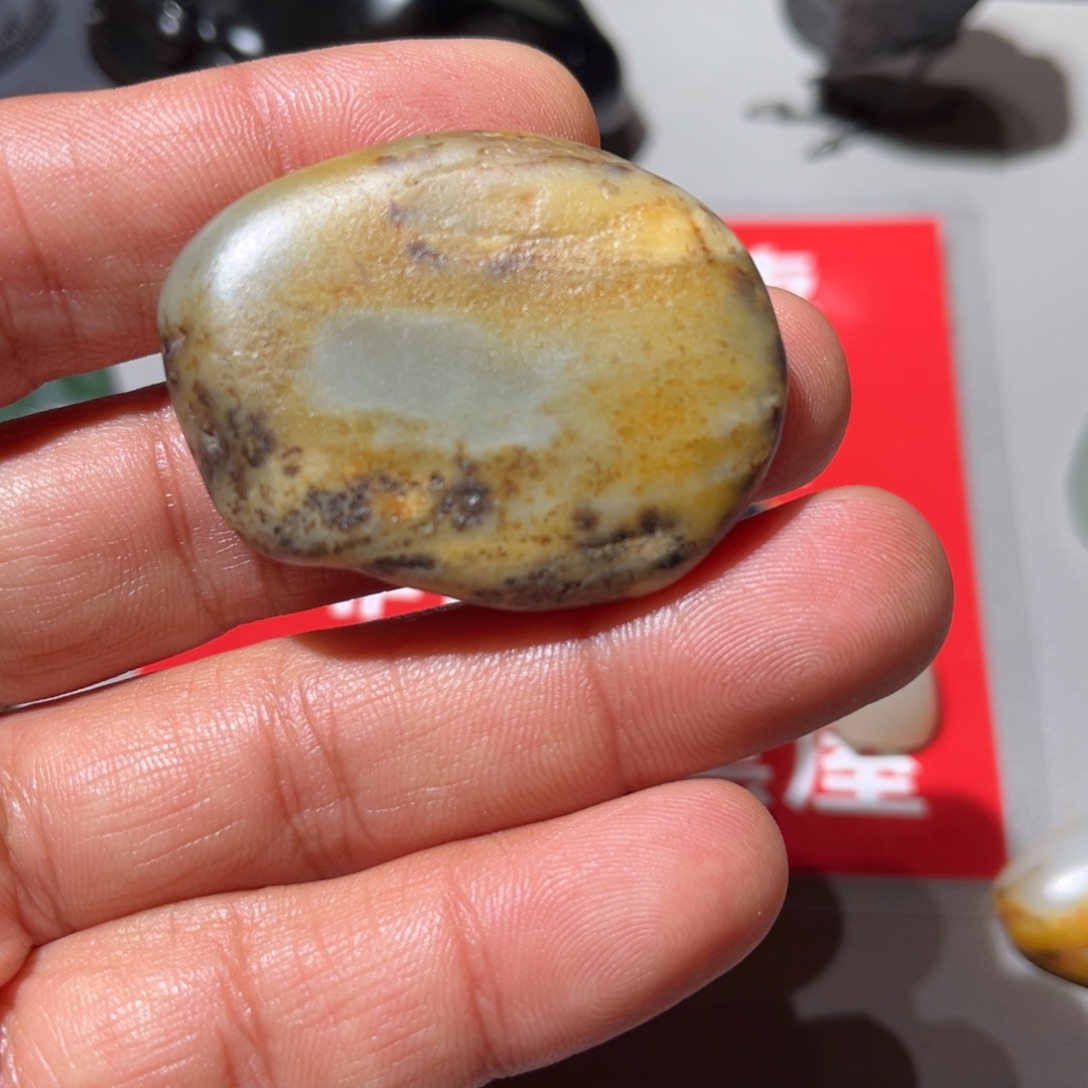 和田玉（子料）未镶嵌挂件