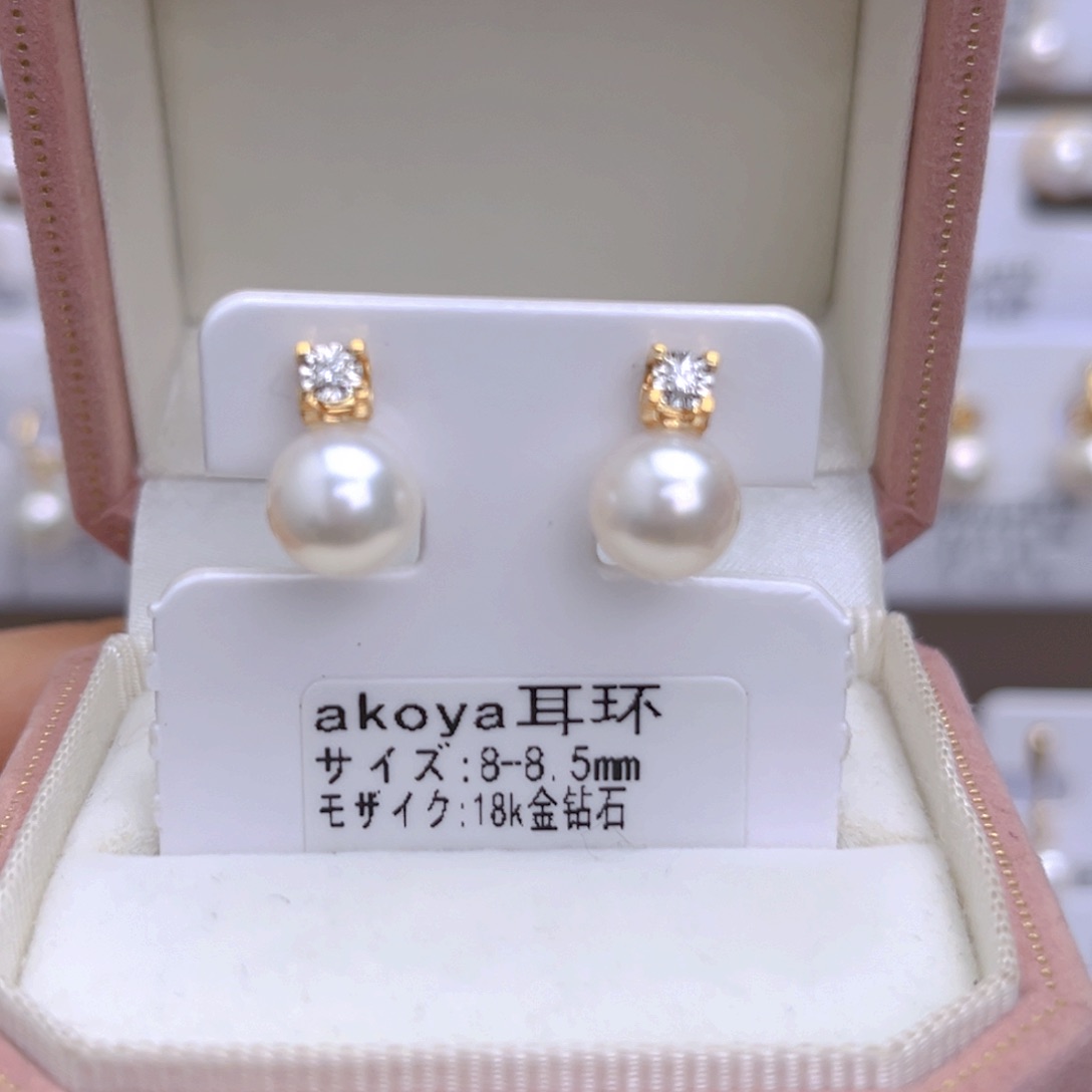 海水珍珠耳饰18K金镶嵌