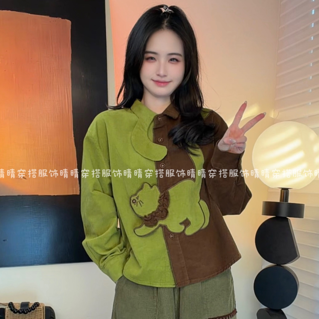 晴晴 “围脖猫”原创厚款重工刺绣灯芯绒长袖衬衫女减龄百搭文艺