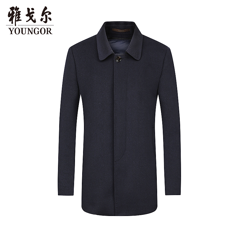 【100%纯山羊绒】男士藏青商务大衣YYSY01N162FFA