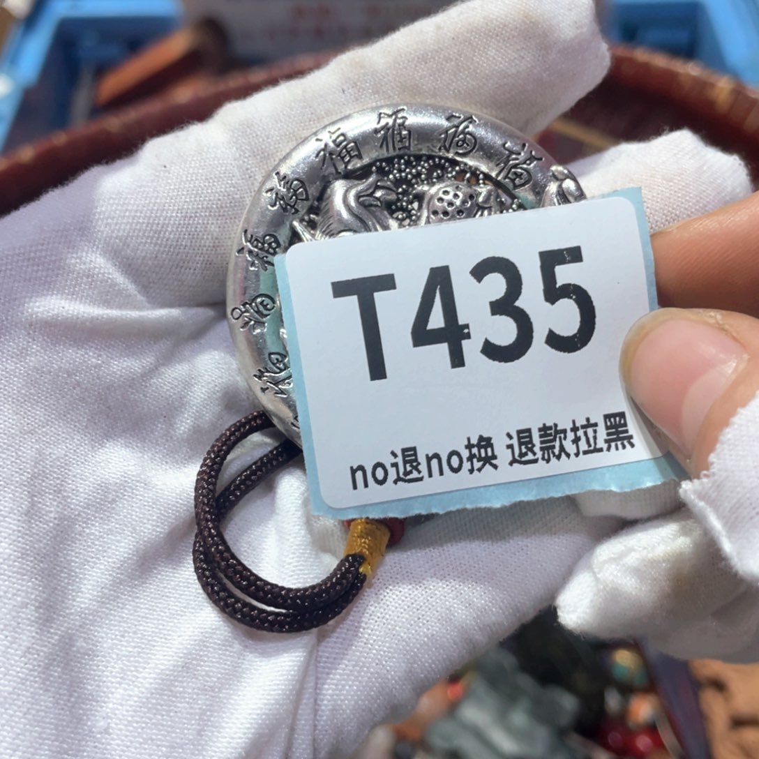 东***丞瓷片火爆热卖火爆热卖