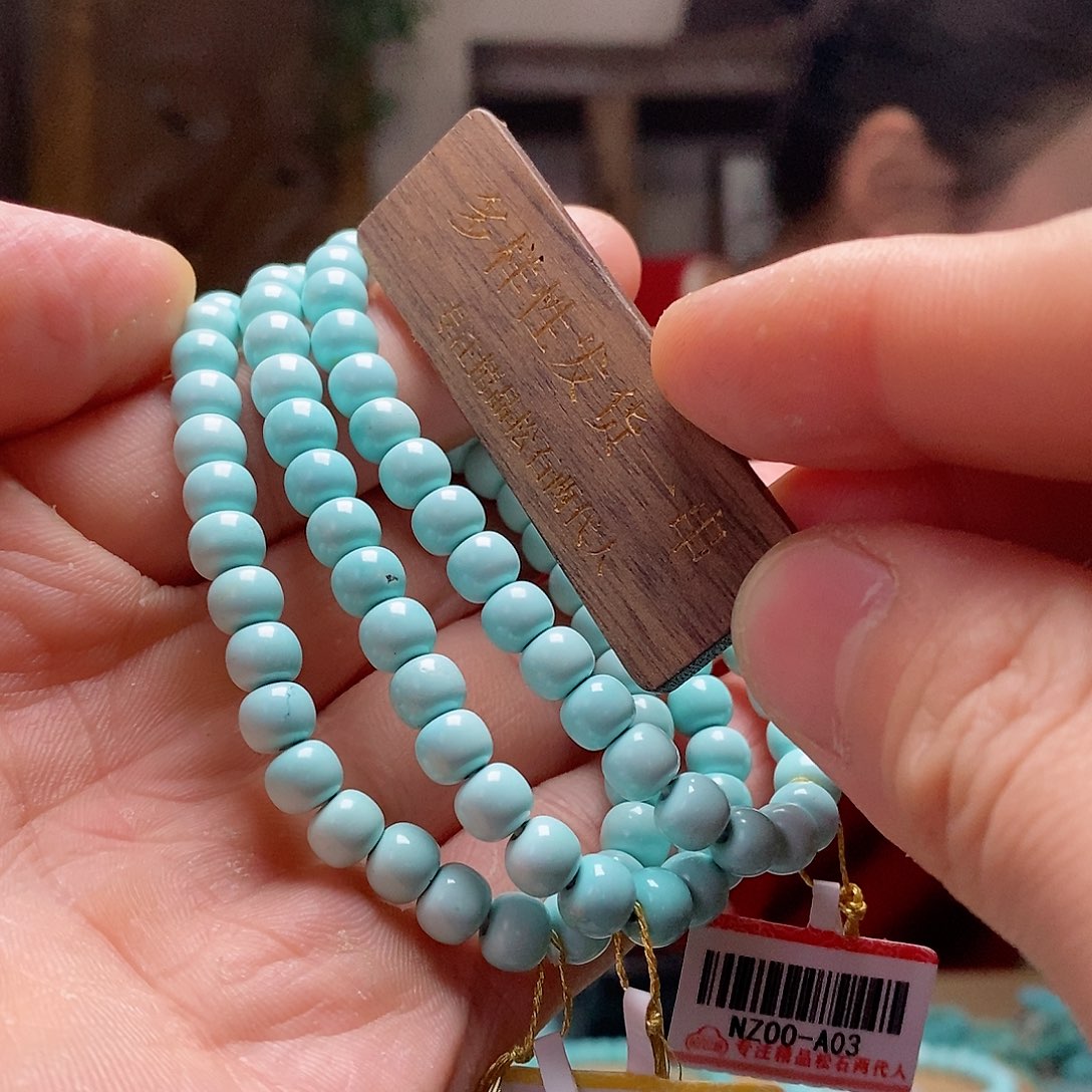 绿松石珠宝奇石未镶嵌