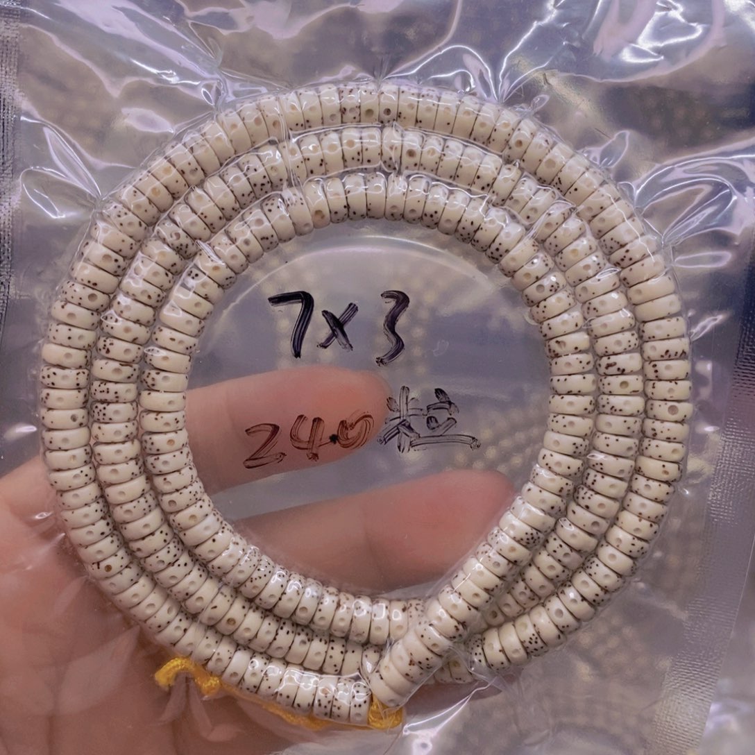 【闪购商品】手串星月菩提南*南原白