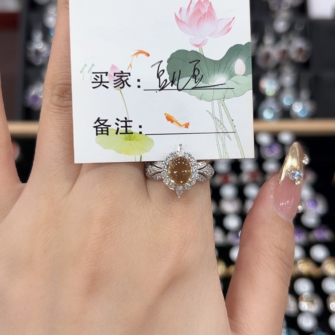 黄晶戒指银S925镶嵌戒指