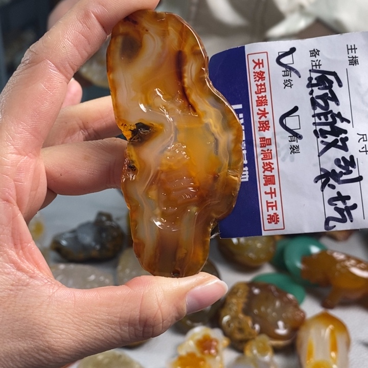 玛瑙/玉髓吊坠(不含链)未镶嵌