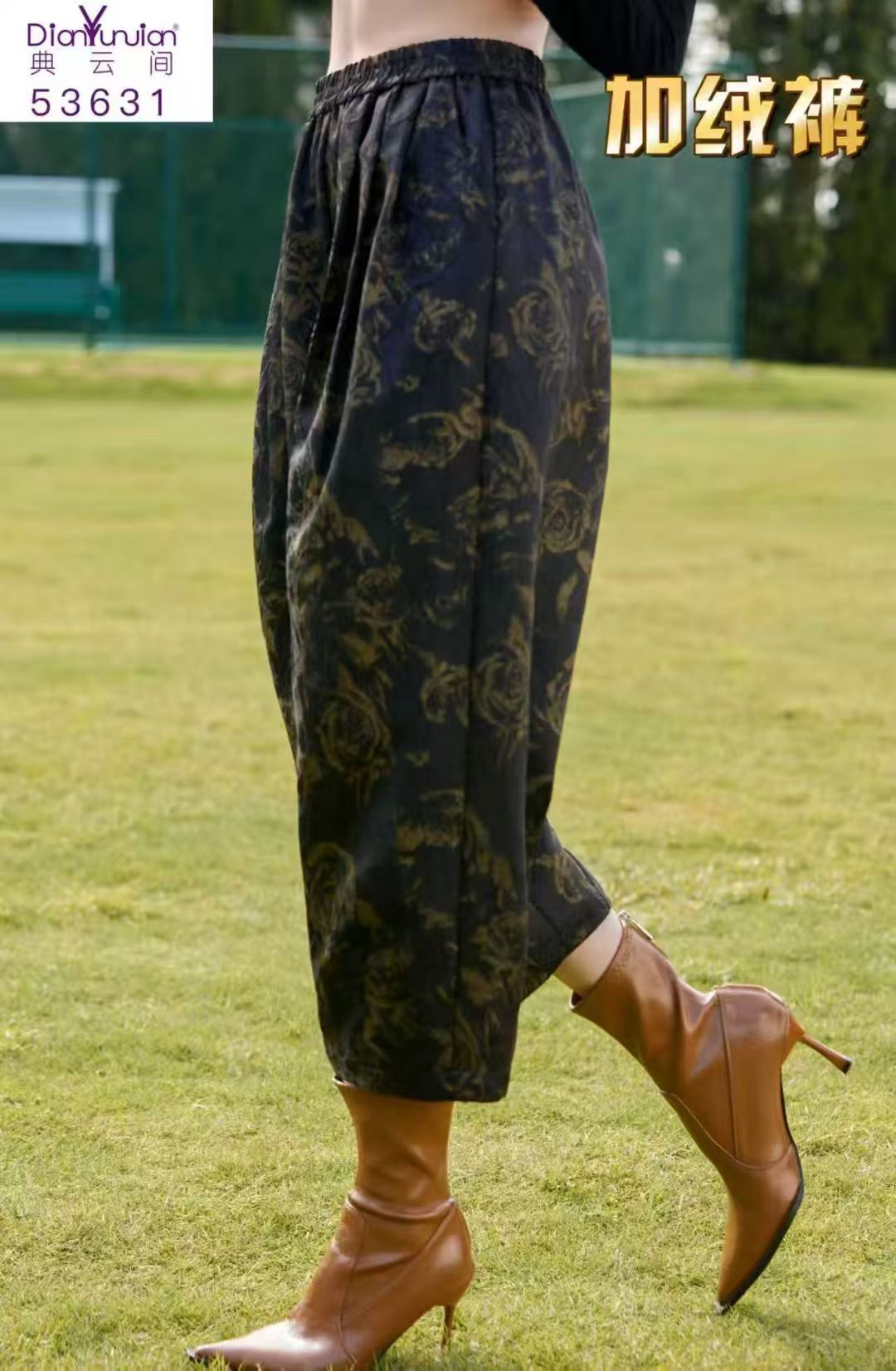 53631典云间2025秋冬新款春秋提花国风民族风女裤