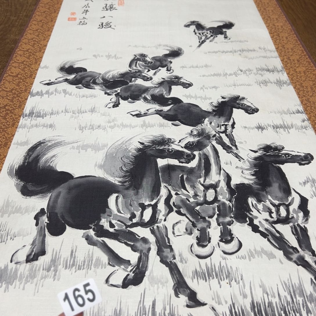 榴*哈哈哈哈我的165