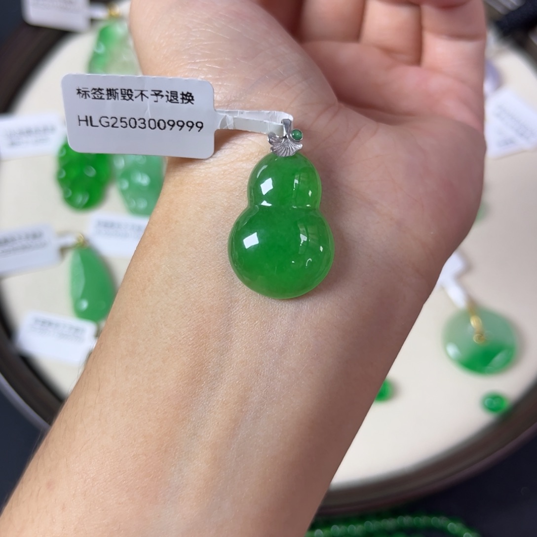 葫芦直播编号Y9999