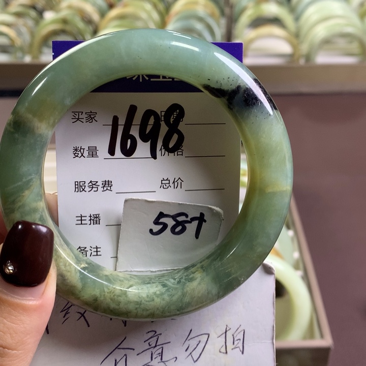 未镶嵌蛇纹石玉手镯1698