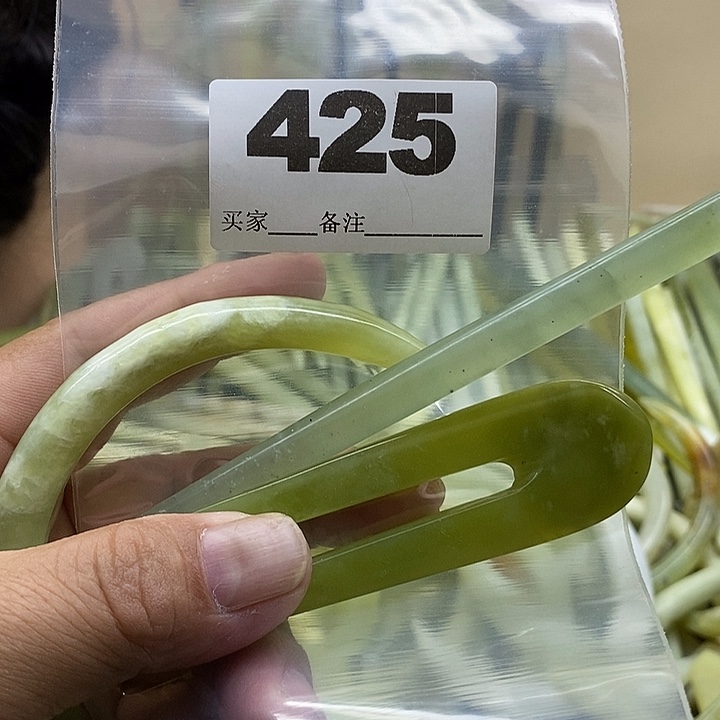 柠***淋蛇纹石玉合金发饰