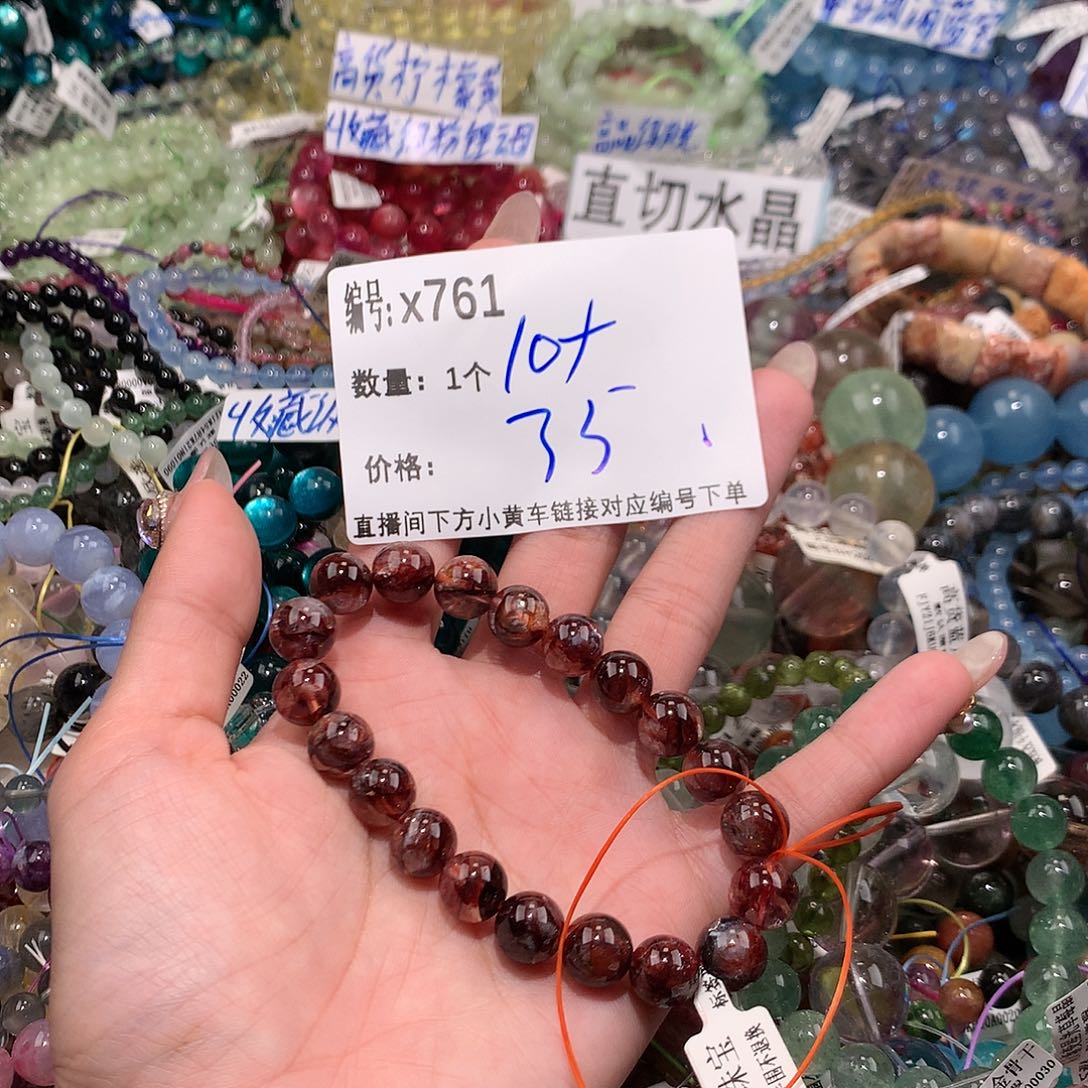 水晶手串未镶嵌761¥@k k k k