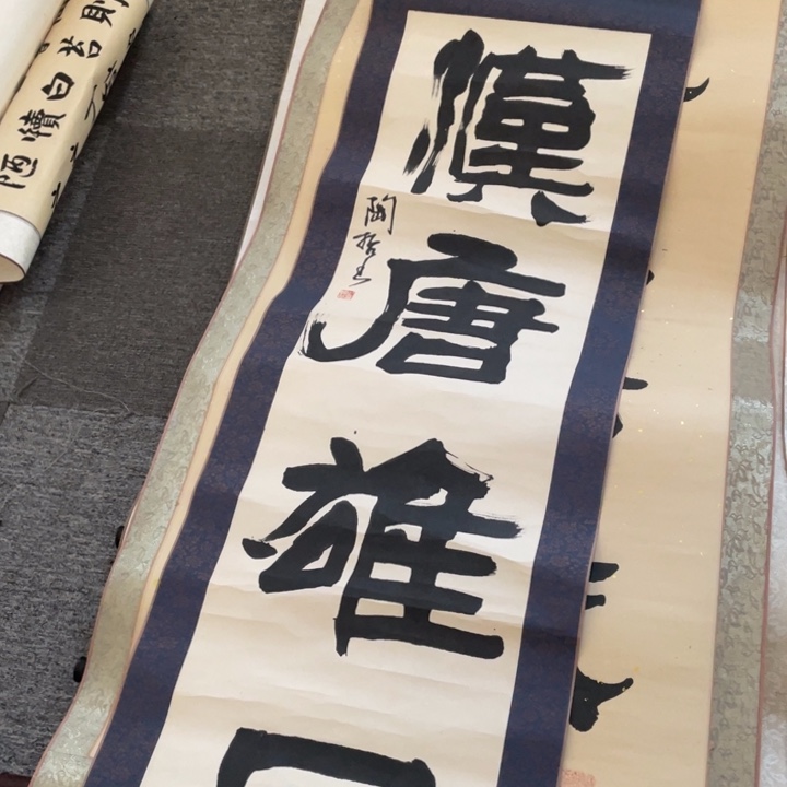 摆件陶瓷艺术摆件