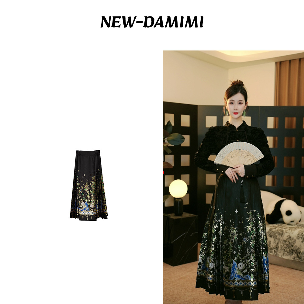 【熊猫抱竹】新中式国风复古马面裙女装夏季改良汉服半身裙F9079