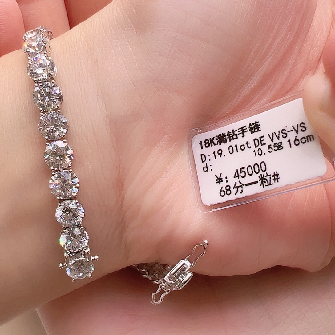 18K金镶嵌实验室培育钻石套链单颗68分，网球款手链