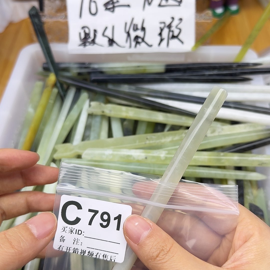 蛇纹石玉发饰合金v***好