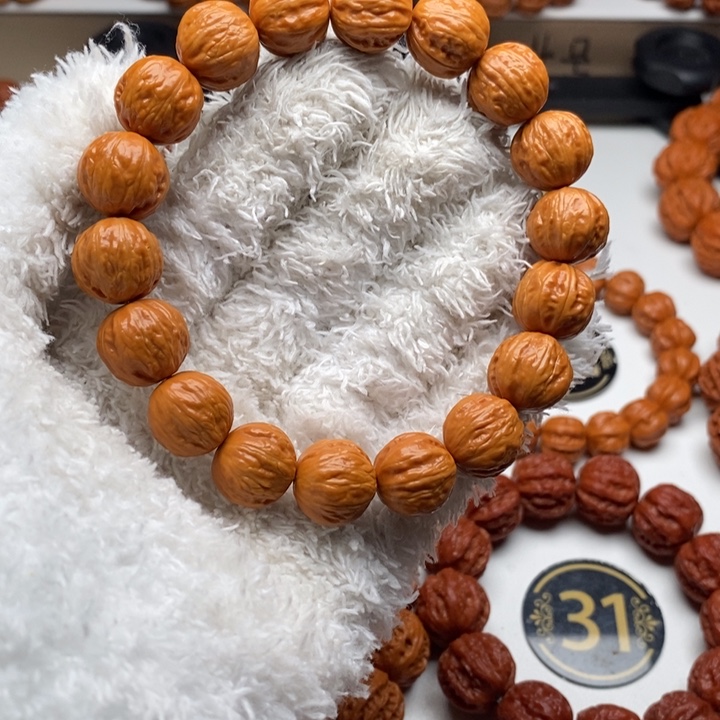 再***蓝吊坠文玩核桃15正圆