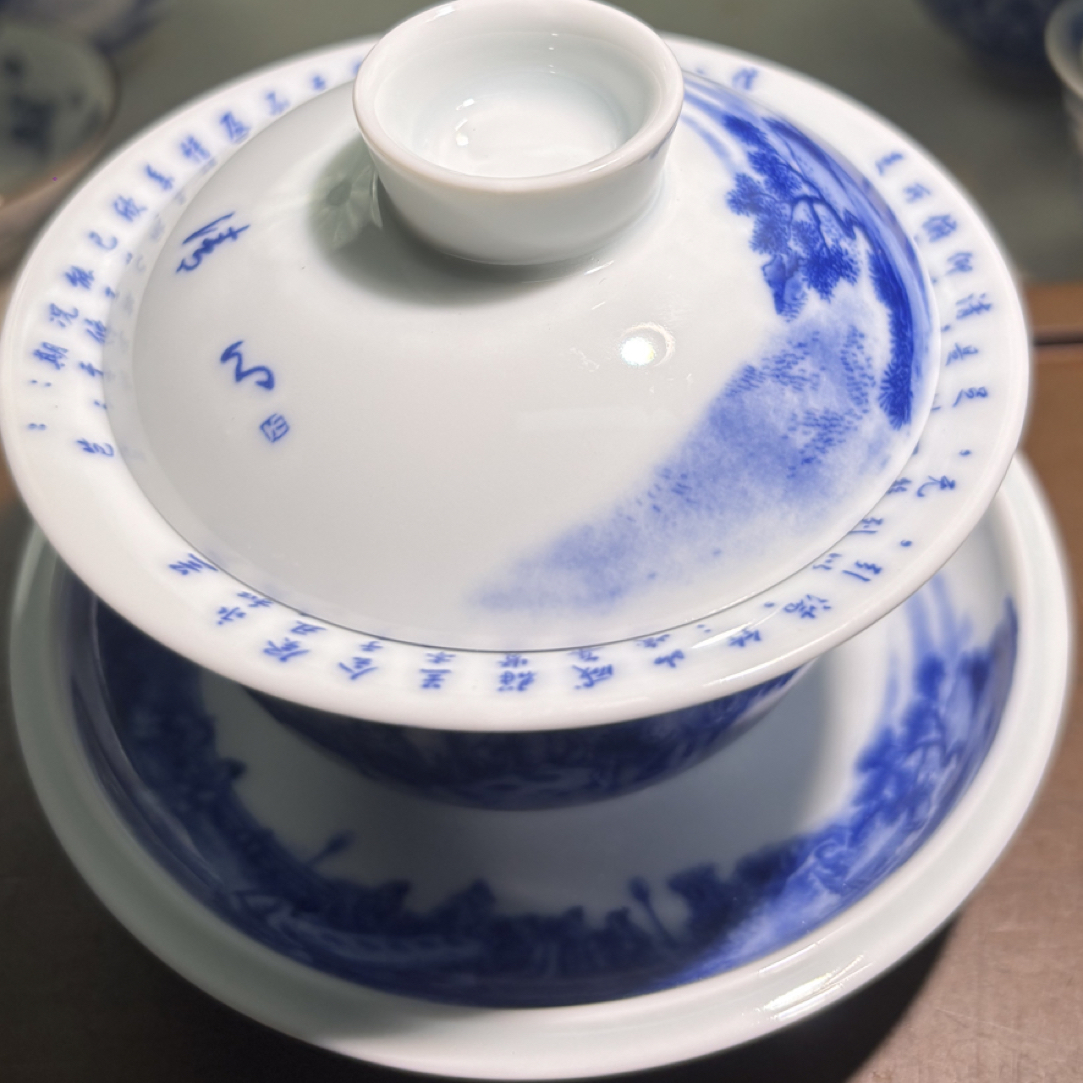 景德镇高温釉下彩桃李夜宴元宝三才盖碗功夫茶具办公家用送礼高档