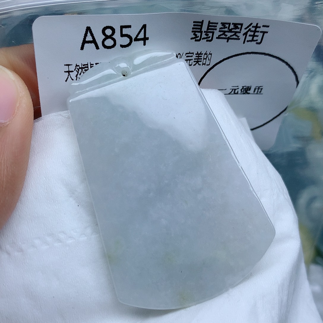 翡翠颈饰未镶嵌手串