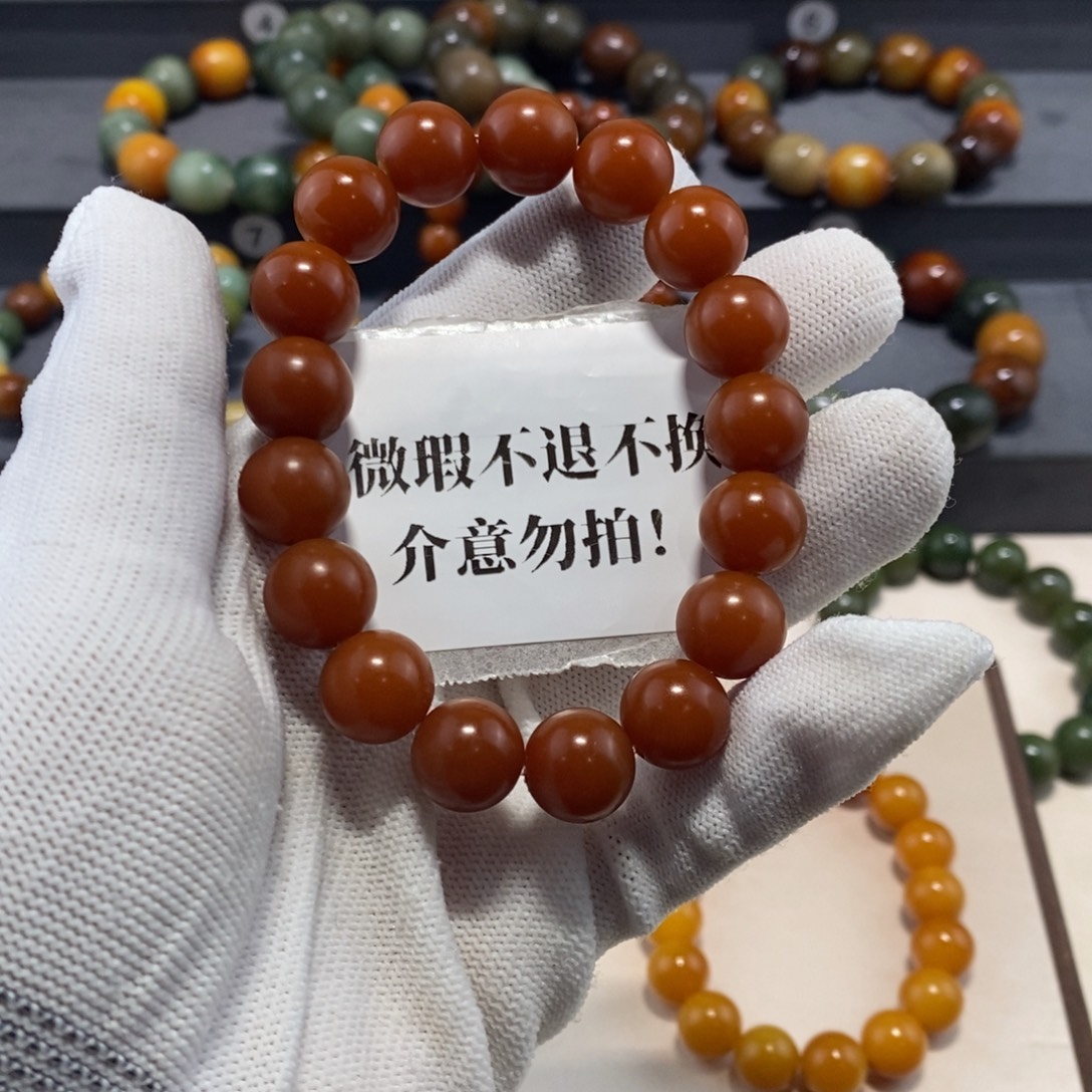 *****菩提根/象牙果手串微瑕卡13