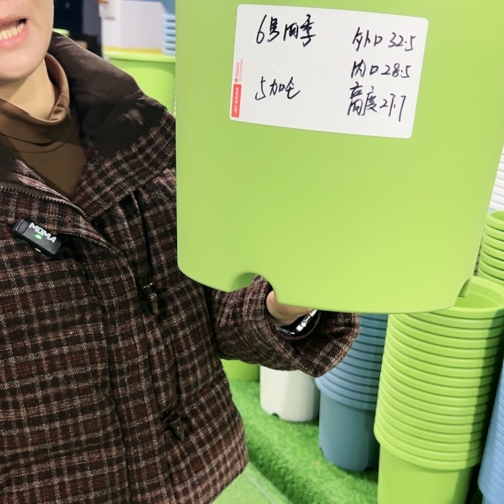 特价6号口32高27.7果绿色7只无托
