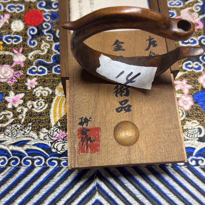 瓷片瓷片瓷片，014