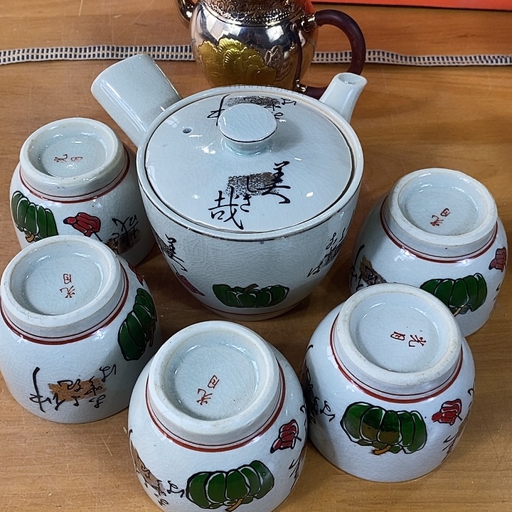 抖***你海外陶瓷茶具日化