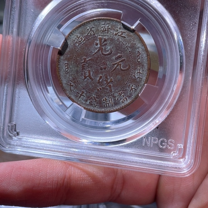 金属豪豪豪豪豪豪9821