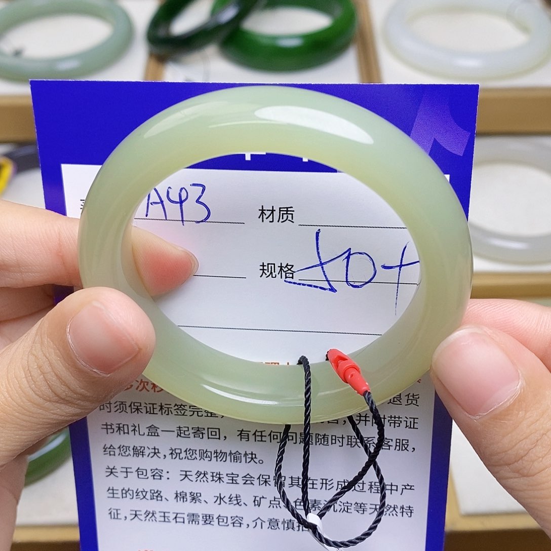 未镶嵌手镯和田玉az