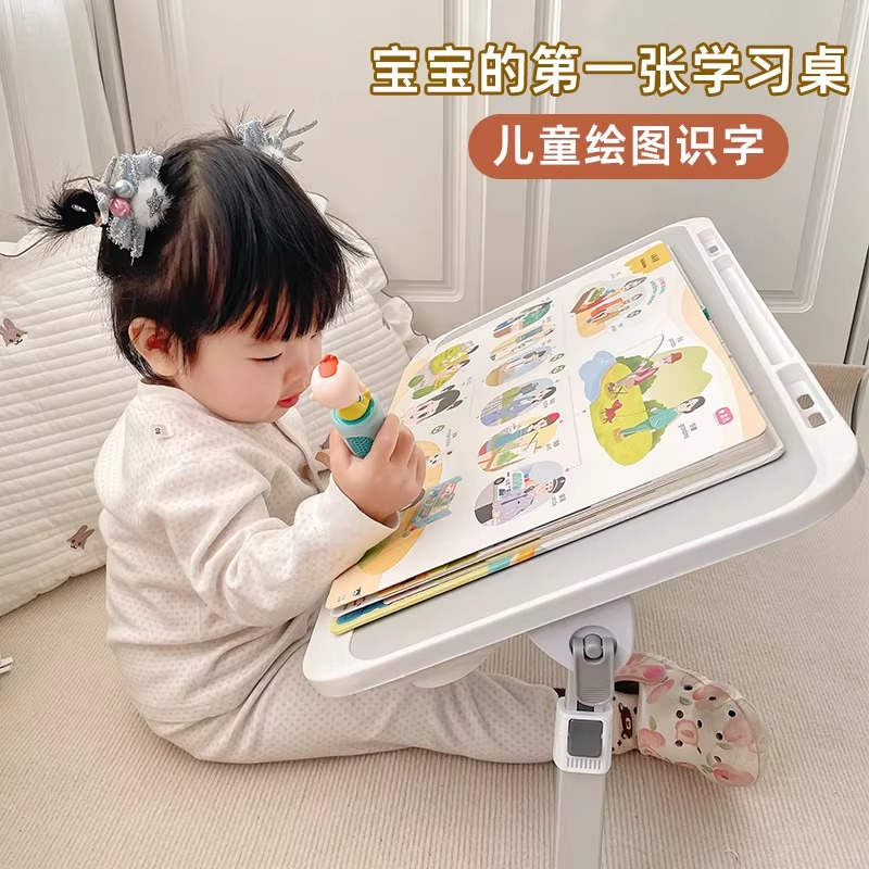 简易可升降可折叠书立阅读架床上看书神器宿舍画画小桌子小孩飘窗