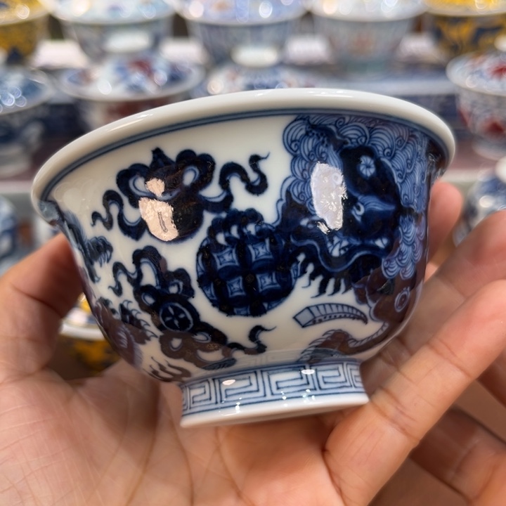 ……………………………………………………………………