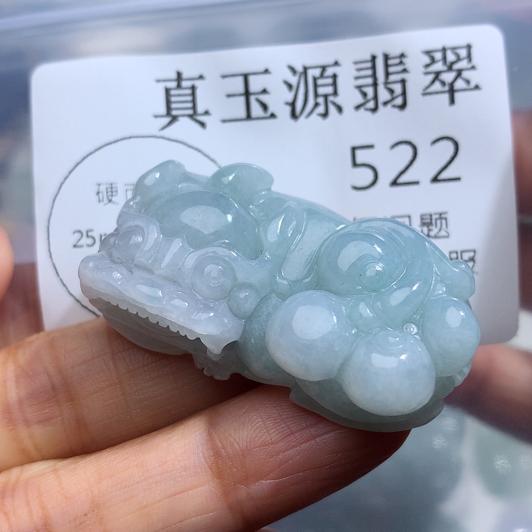 翡翠未镶嵌颈饰522