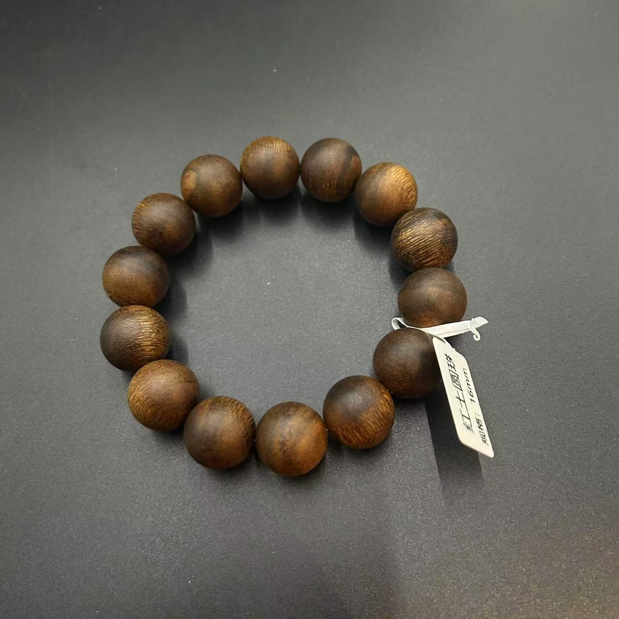 297沉香手串【官方发货】