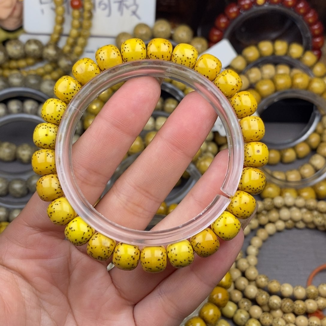 星月菩提吊坠8x9大留白