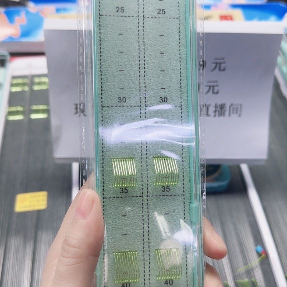 感***.尼龙200M及以上孤品