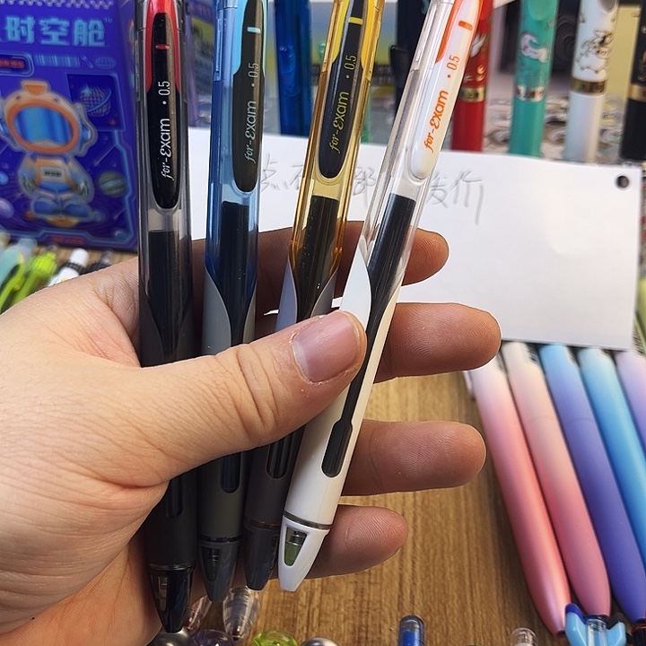 点石5A炭素黑考试笔全套四支