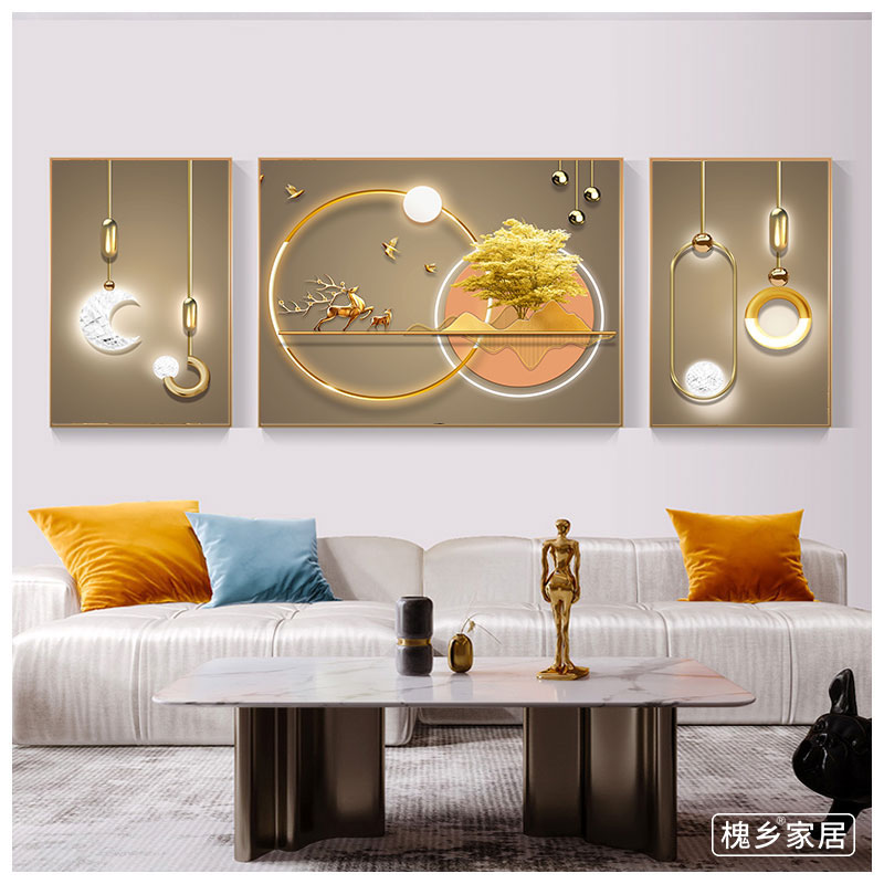 客厅装饰画沙发背景墙画现代简约挂画北欧壁画新款轻奢三联画