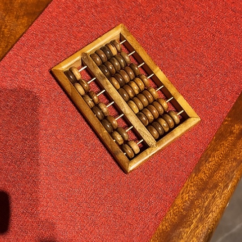 结***品手串/手链楠木（金丝楠）