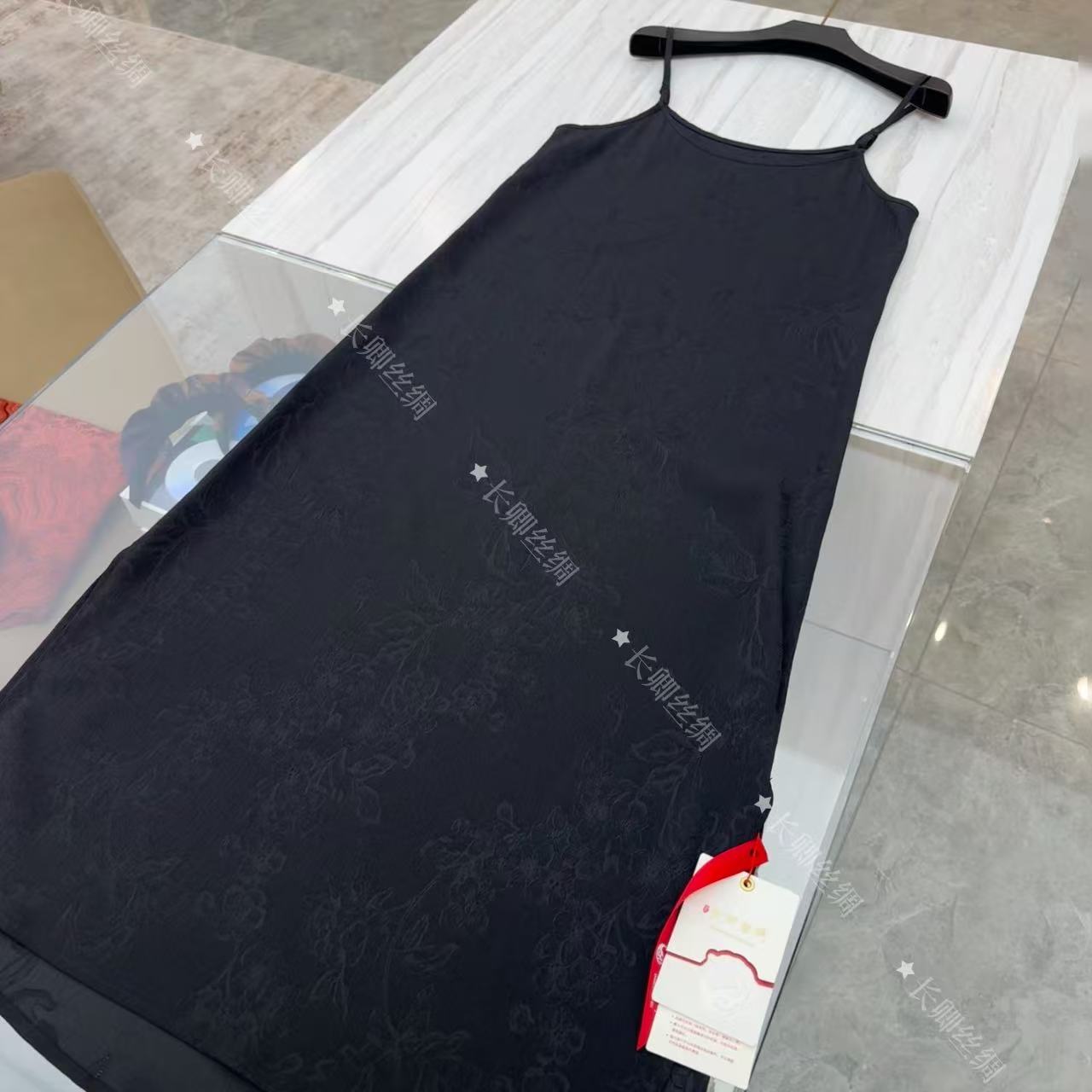 新中式百搭休闲提花开叉吊带连衣裙FY5021401