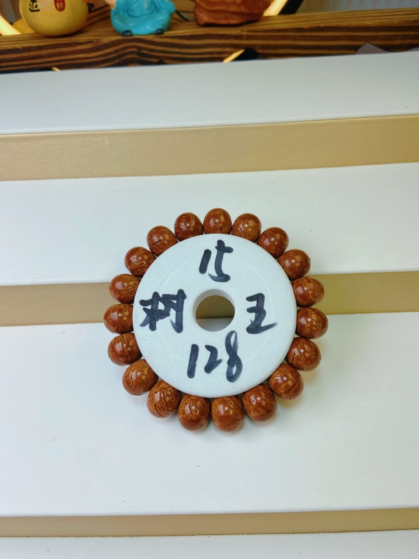 东北树王红魔算盘