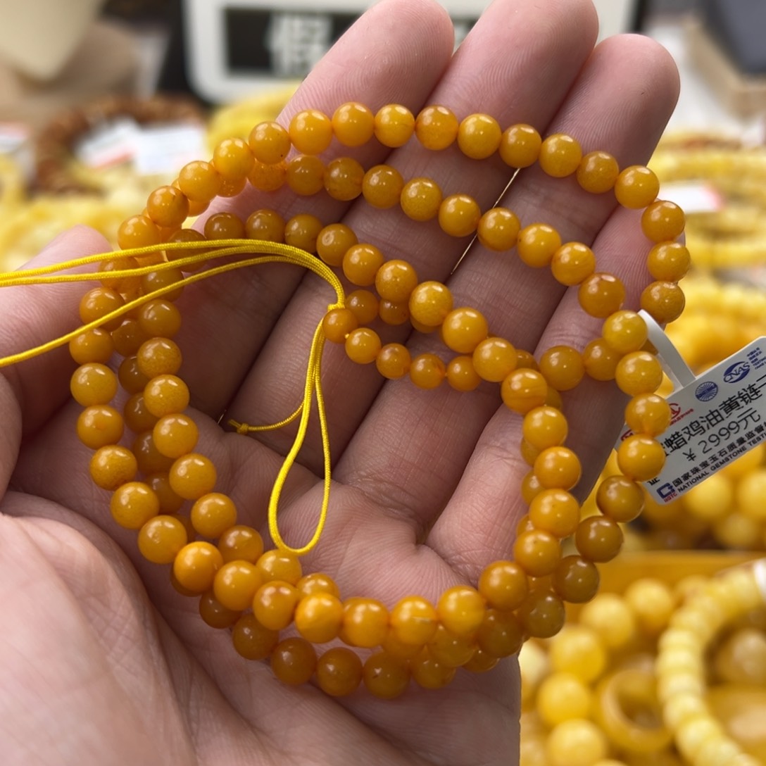 琥珀珠宝奇石未镶嵌