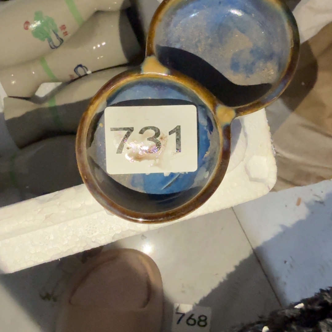 邹***森茶盏在这两条河流中间处设置