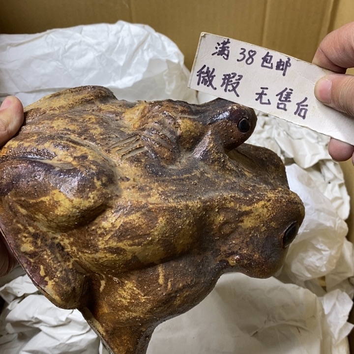 杯哈哈哈哈哈哈哈哈