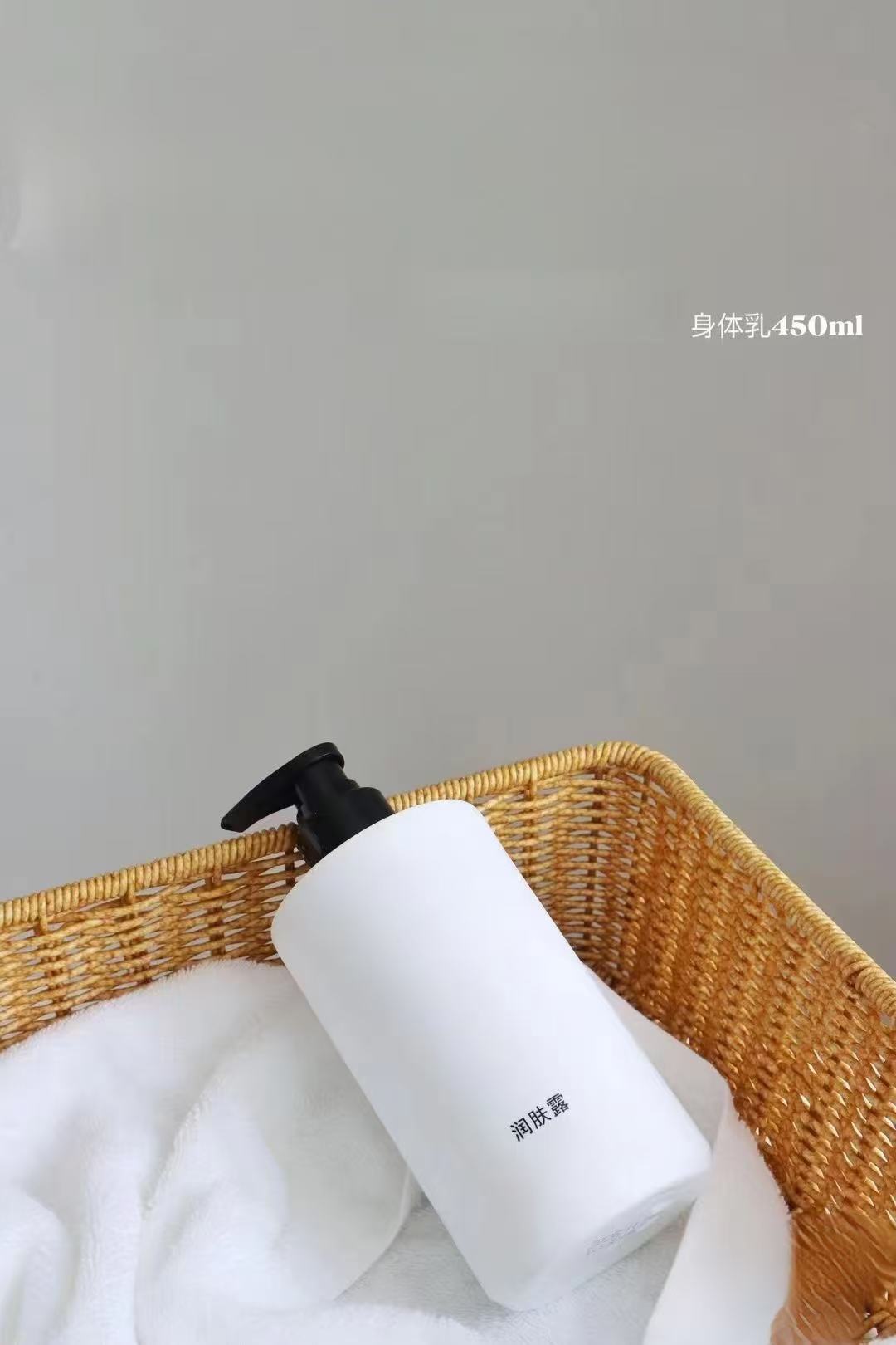 0143白色浪漫润肤露