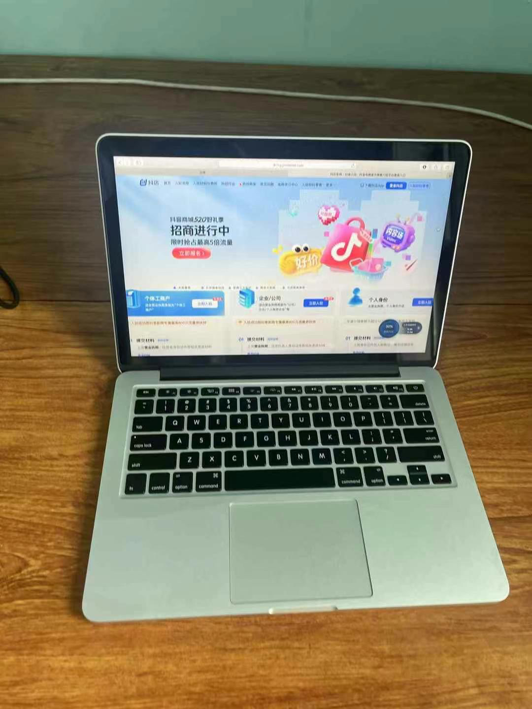 9新 Apple/苹果 9新苹果Macbookpro上网课笔记本电脑ai