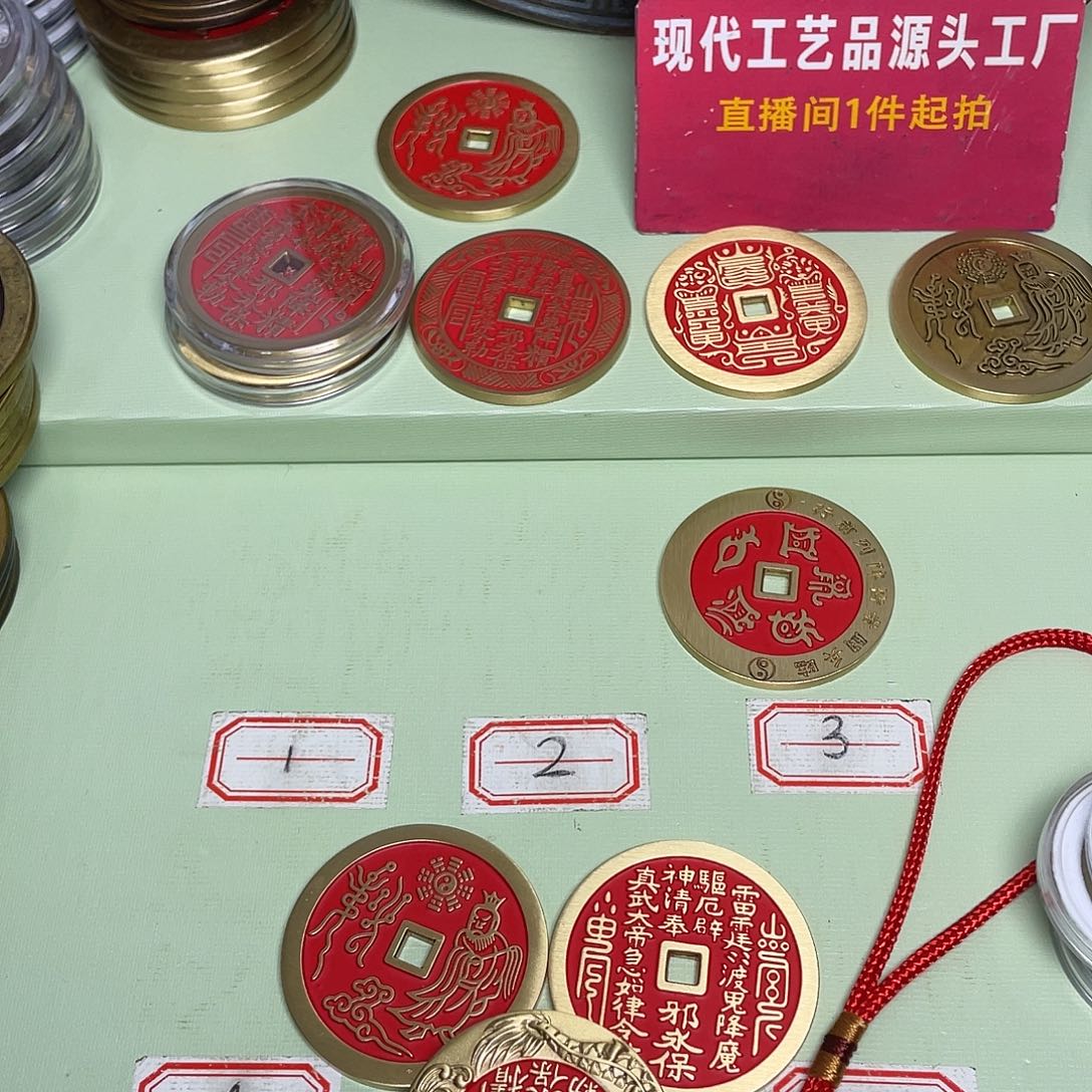 铜V**度现场下单，一物一拍