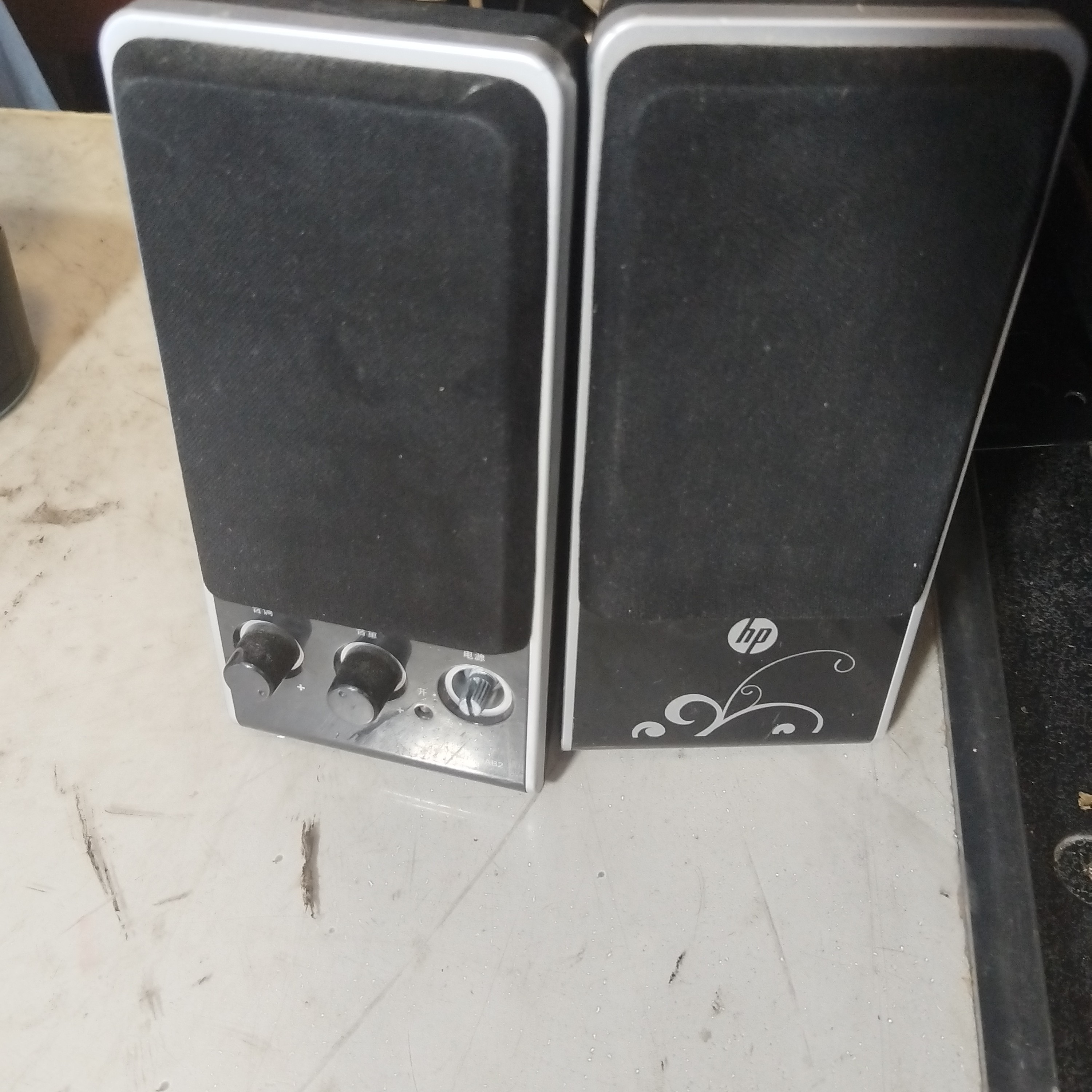 8新  惠普电脑音响一对，不包邮费，不支持七天无理由退货