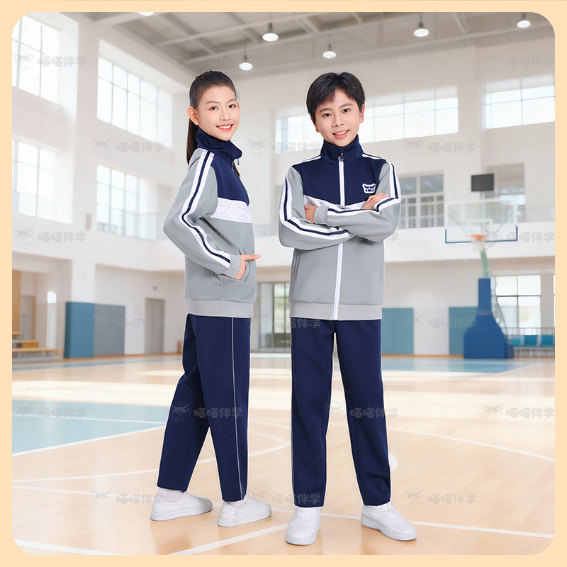 江西小孩吉安市秋季外套款式长裤学生统一校服运动套装男女同款