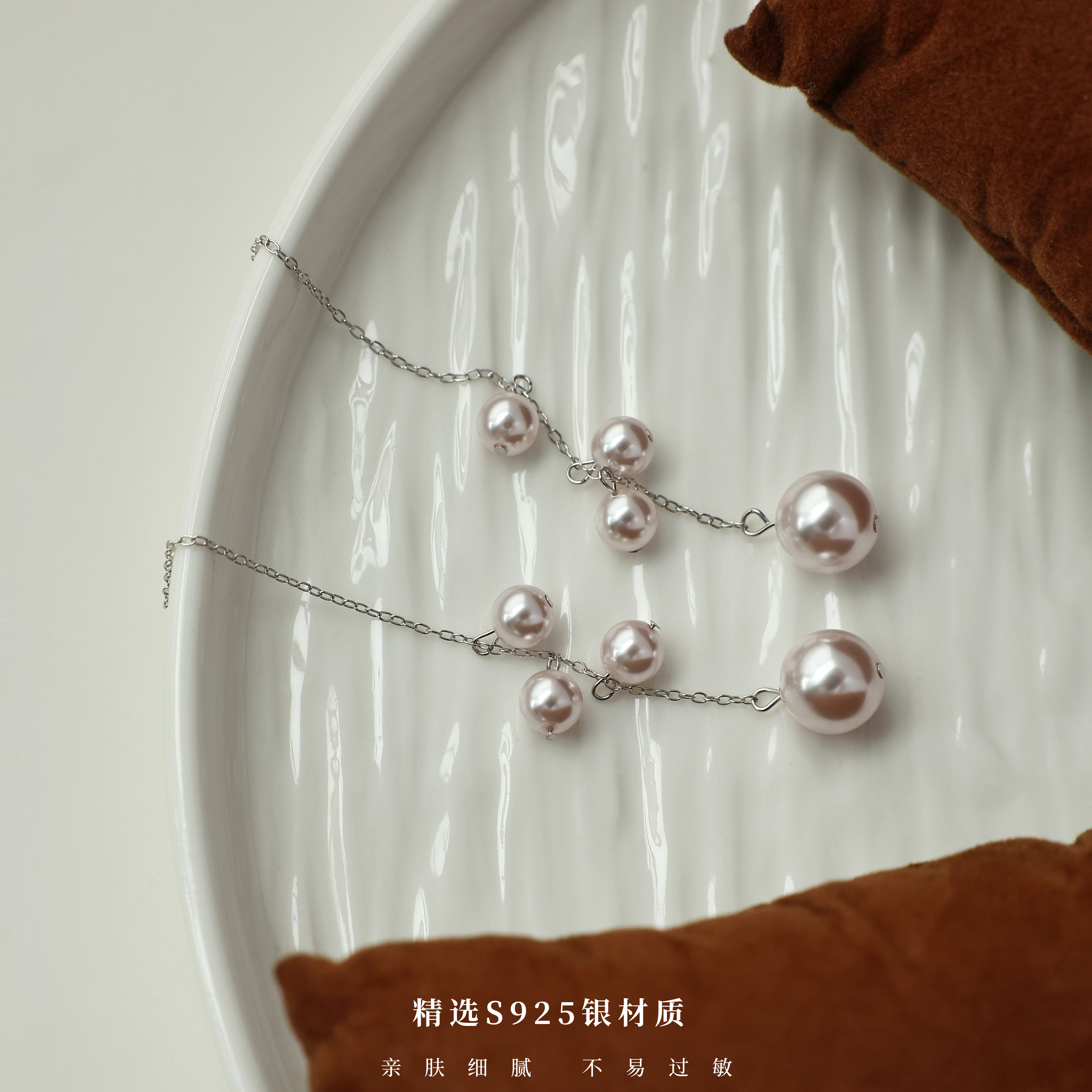 丽沁 925银耳饰 曼塔玫瑰紫珠葡萄流苏耳线灵动活泼长款经典简约