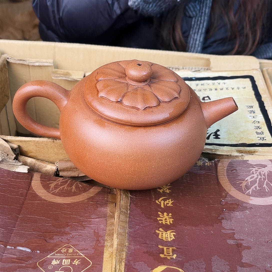 紫砂茶壶紫砂艺术